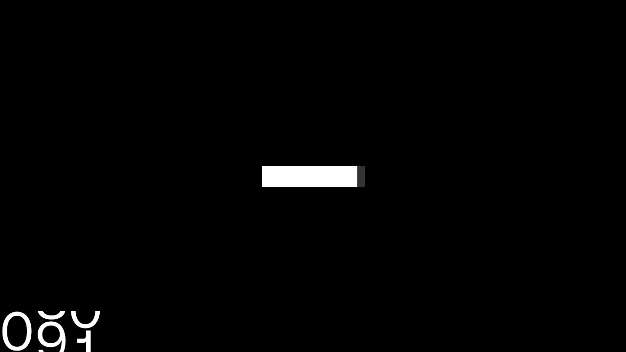 Lusion website homepage